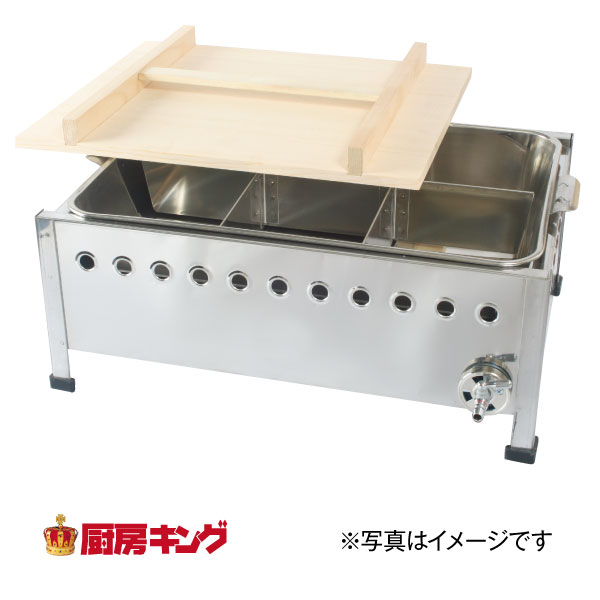 IKK業務用おでん直火式 マッチ点火(バットタイプ) OM53S【送料無料】|厨房キング
