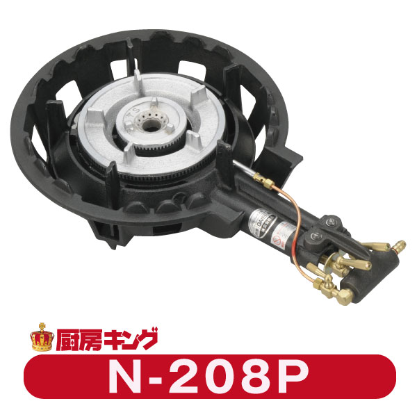 楽天市場】大栄産業 DEJ-10 SC都市ガス専用 ガスコンロ 鋳物