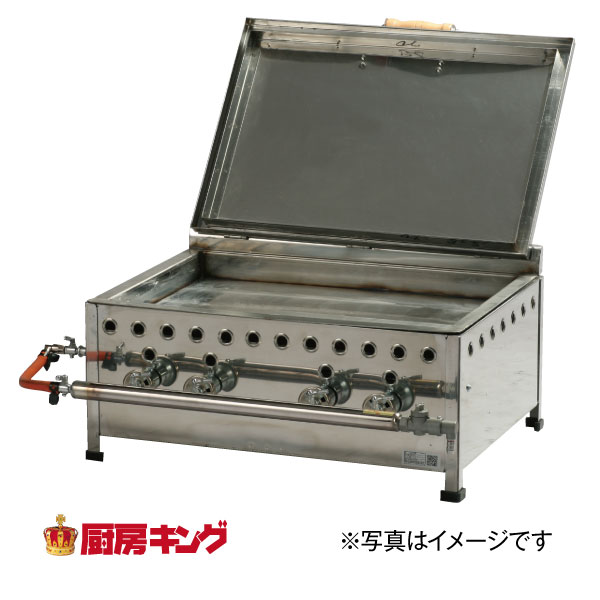IKK 餃子焼き器 デラックス/シングル GSS13【送料無料】