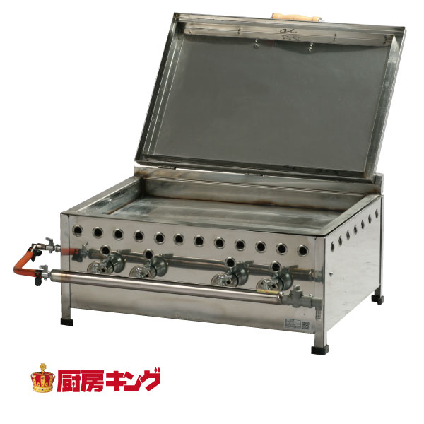 IKK 餃子焼き器 デラックス/シングル GSS18【送料無料】