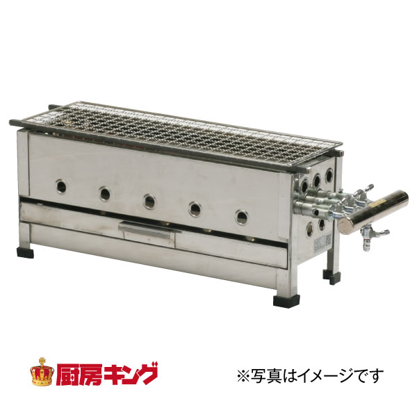 IKK やきとり器 YA18【送料無料】|厨房キング