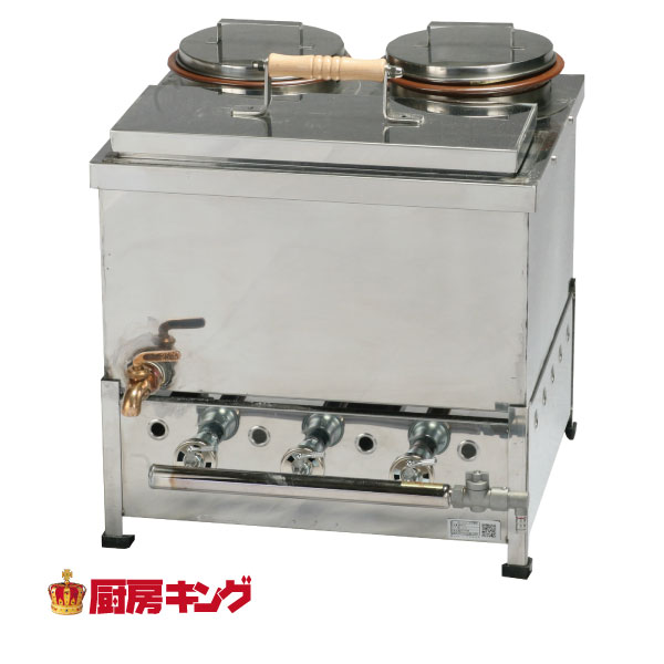 うどん・そば銅庫 卓上 せと壺 UKS2S【送料無料】