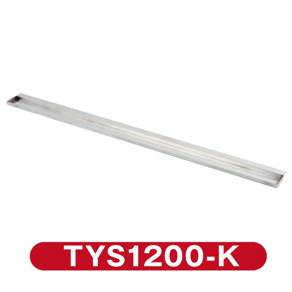 IKK グリドル パーツ TYS1200用カス受け TYS1200-K【送料無料】