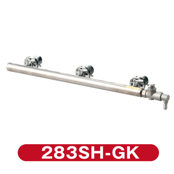 IKK たこ焼き器 パーツ 283SH用ガス管セット 283SH-GK【送料無料】