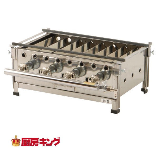 IKK 魚焼き器 FY4【送料無料】