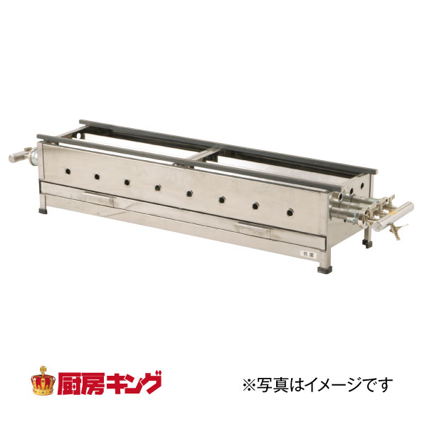 IKK 玉蜀黍焼き器 ダブル TMW750【貨物輸送無料】