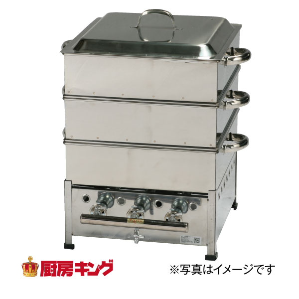 IKK 角蒸器 中子2段式 SM210 18-10 ロイヤル ソテーパン XTD-210 21cm