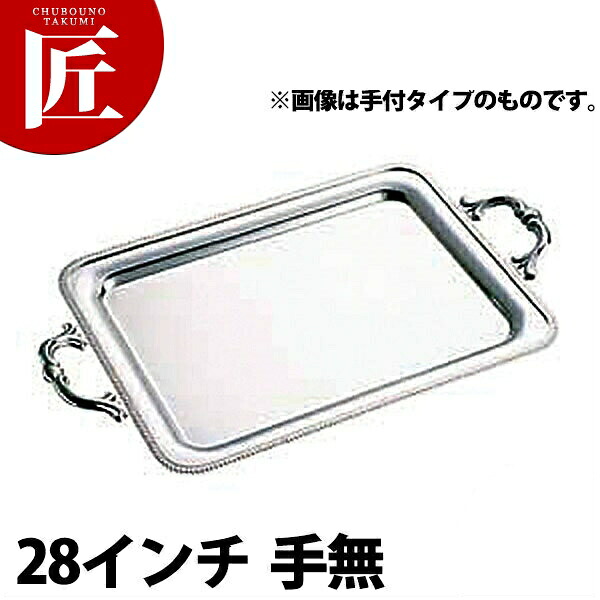 [大人気 ] MBYSSF3UD3S (MBYSSF3UD3S)