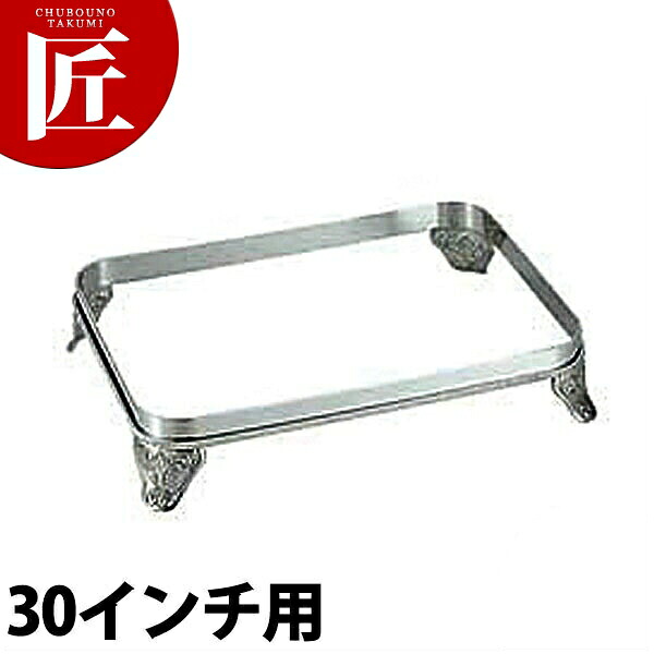 UK 18-8ステンレス鋼 E型 バイキング照明ランプ [30in用] 【ctssa】バイキング照明ランプ 飾台 飾りつけ台 チェーフィング バイキング ビュッフェ 泊まり食麺麭 ボンネット食麺麭 食べ物屋 御造作 寄りあい バン毛布設備 ステンレス鋼 お役目用