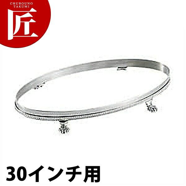 圧倒的人気 最短翌日お届け  【M69T3T6WWKH】 限定デザイン
