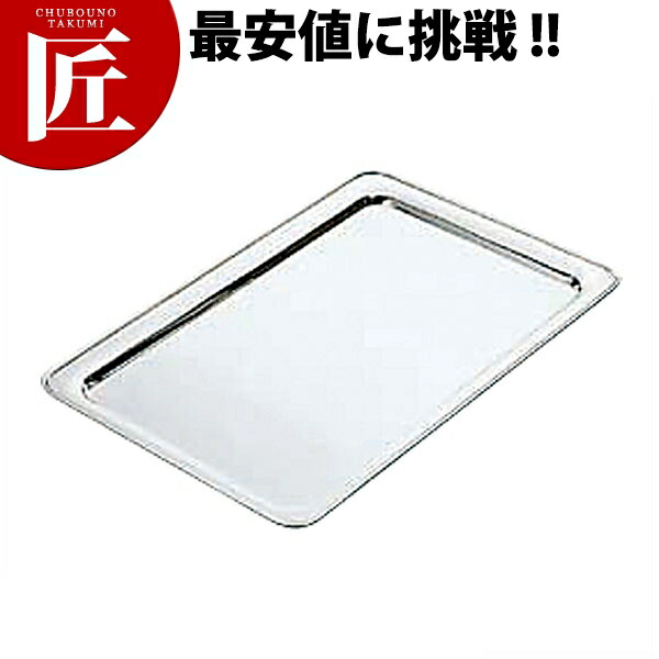 季節のおすすめ商品 UK18-8 E型角ﾋﾞｭｯﾌｪｽﾀﾝﾄﾞ 32ｲﾝﾁ用 ilam.org