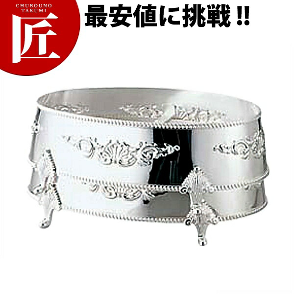 洋白 小判皿 飾りつけ台 28in用小判皿 洋白 飾台 【ctssa】小判皿 飾台 洋白いもの器 一皿 ビュッフェ バイキング 泊まり食麺麭 ボンネット食麺麭 食べ物屋 ご造作 寄りあい バン毛布備品 御役目用