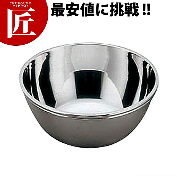 楽天市場】SW 菊渕フィンガーボール 18-8ステンレス製【kmss