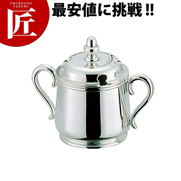 洋白 東型 シュガーポット 5人用 【ctssa】シュガーポット 砂糖入れ 洋白銀器 業務用