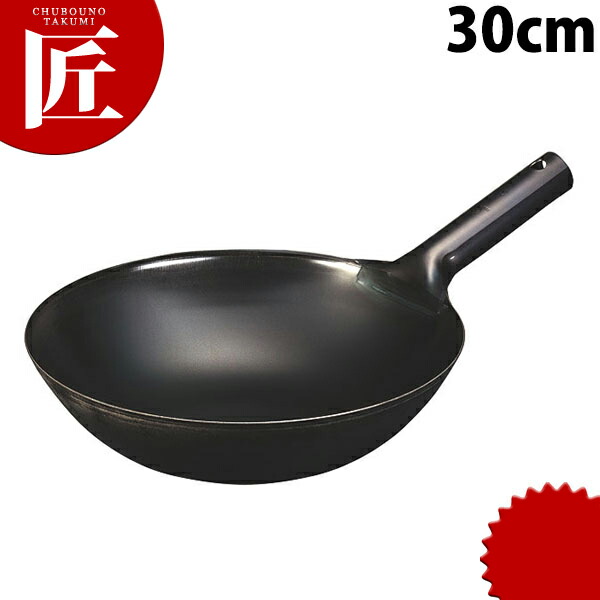 楽天市場】銅ヤットコ鍋 21cm 2.5L【ctaa】やっとこ鍋 ヤットコ