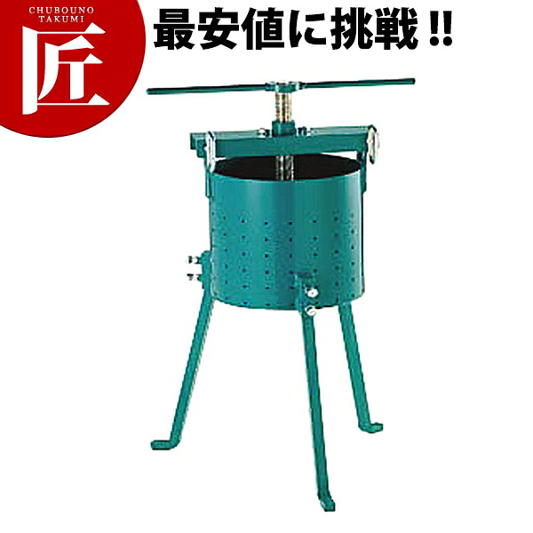 鉄餃子絞り器 業務用 【ctssa】業務用厨房機器 中華特選 料理道具 点心道具