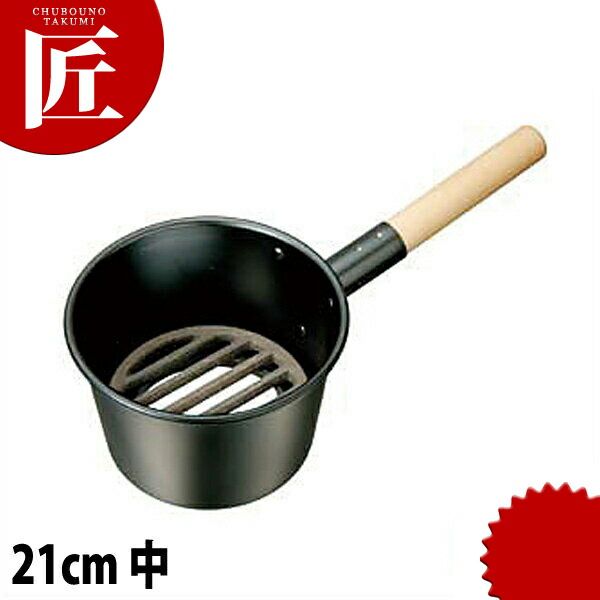 木柄鉄ジャンボ火起し　鉄目皿付　大　24cm　火おこし 木柄鉄ジャンボ火起し(鉄目皿付) ヒキモト 火起こし 【通販