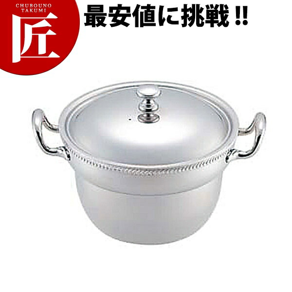 1人用シャブシャブ鍋 18-8ステンレス 【ctaas】 しゃぶしゃぶ鍋 シャブシャブ鍋 中華料理屋 中華レストラン 業務用しゃぶしゃぶ鍋 卓上鍋 ステンレス 中華料理屋 中華レストラン 業務用