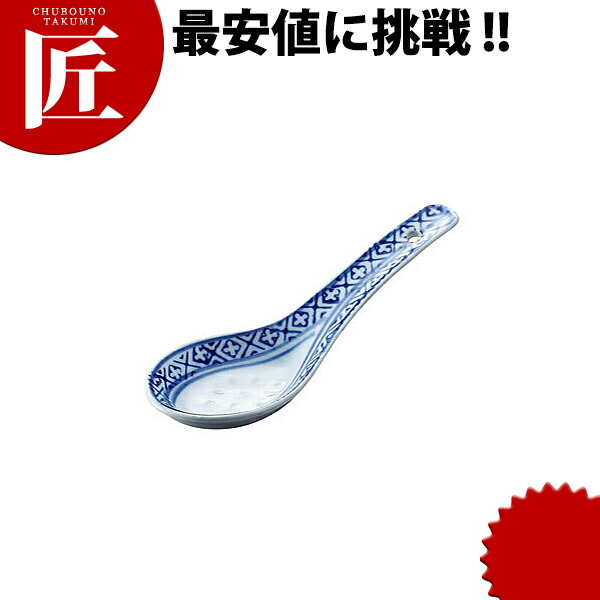 楽天市場】【6本組】景徳鎮 ホタル陶器 レンゲ 5インチ 全長12.3cm