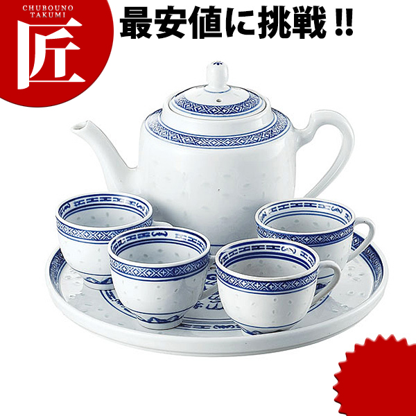 30％OFF】 景徳鎮 ホタル陶器 6斗 大茶具 トレーφ263 急須750cc 中華