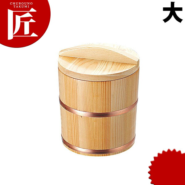豆腐おけ・豆腐桶 (銅巻) 大 【ctssa】