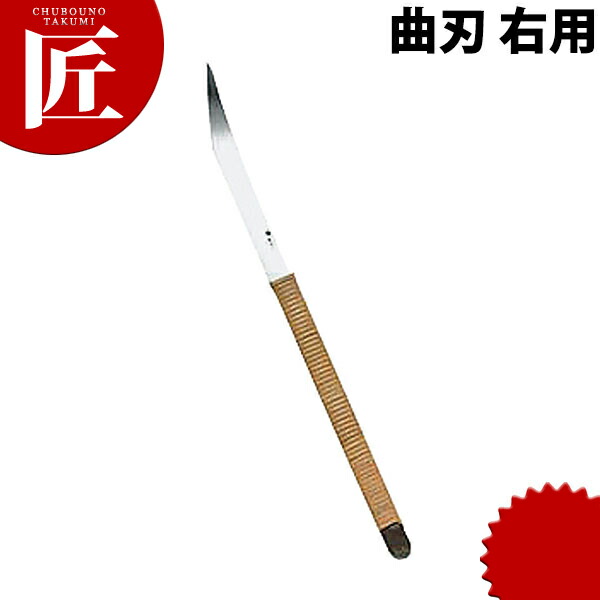 楽天市場】中華細工セット 10PC 【kmaa】 料理細工 食品彫刻