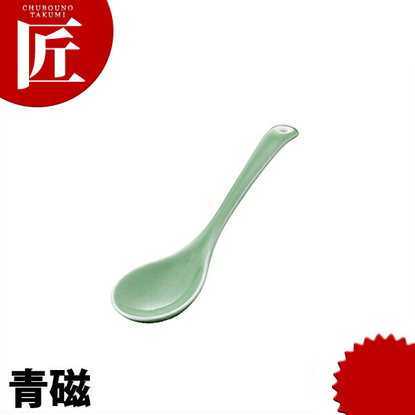 楽天市場】【れんげ 陶器 有田焼】有田中華 レンゲ 青花 5個