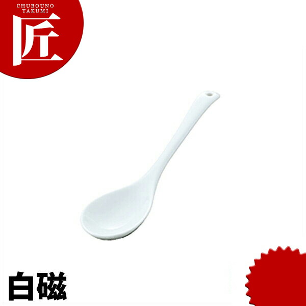 青花　有田焼　れんげ　５個　専用箱 最新コレックション 5個 れんげ 有田焼 青花 Amazon.co.jp: 専用