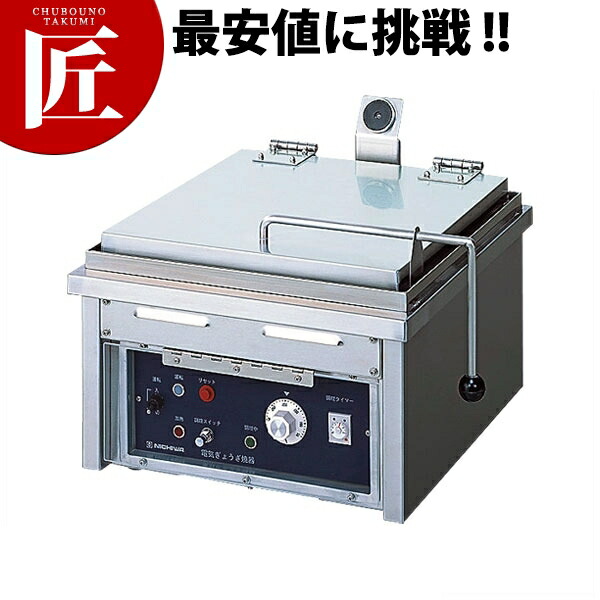 楽天市場】ニチワ 電気 自動 餃子焼器 NGM-6A【運賃別途】 【ctaa