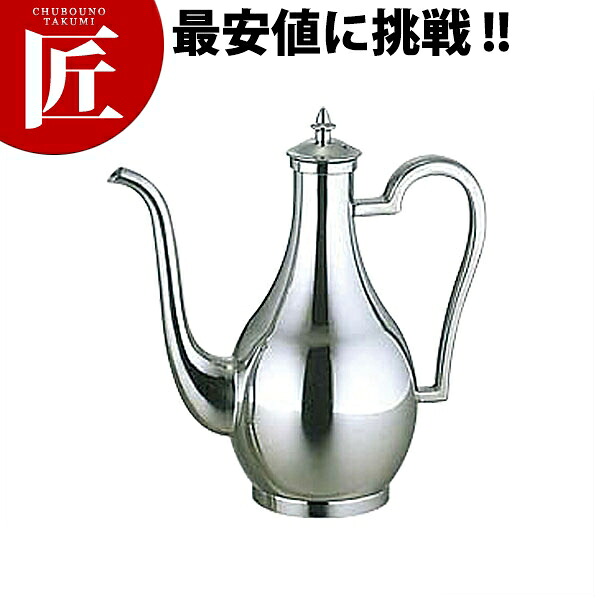 18-8ステンレス 老酒ポット 平渕 大 450cc 【ctssa】 バンケット用品 ステンレス製 ラオチューポット 酒器 中華食器 燕三条 日本製 業務用