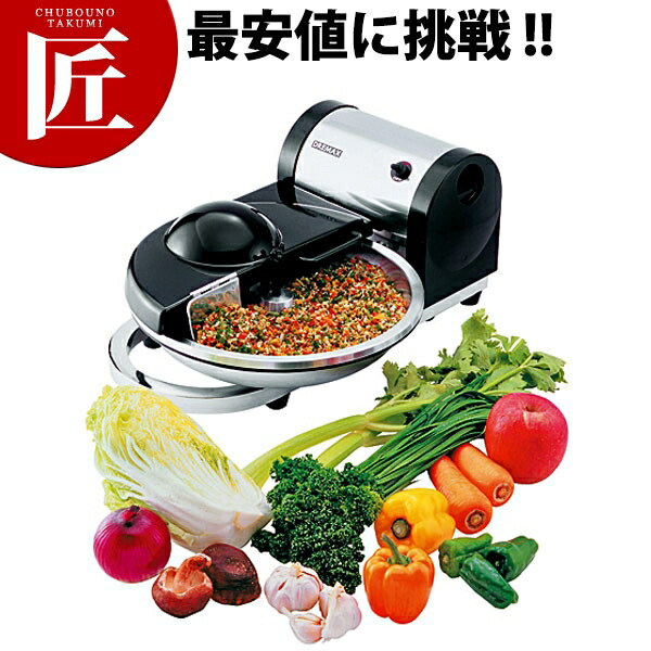 楽天市場】千葉工業所 業務用 電動 みじん切り機 ミジンガー : モノ