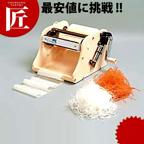 かつらむき器 ピールS 楽天市場】4963451150006 千葉工業所 かつらむきピールS CHIBA