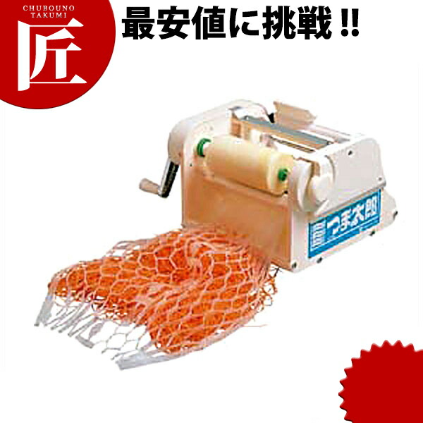 楽天市場】新つまさん（かつらむき・つま切り用）【kmaa】 野菜調理機
