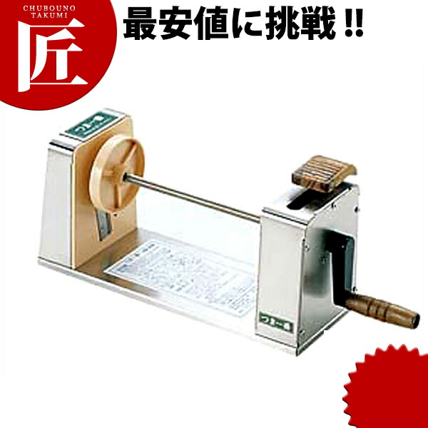 楽天市場】つま太郎 【kmss】 スライサー 野菜調理機 つま つまきり