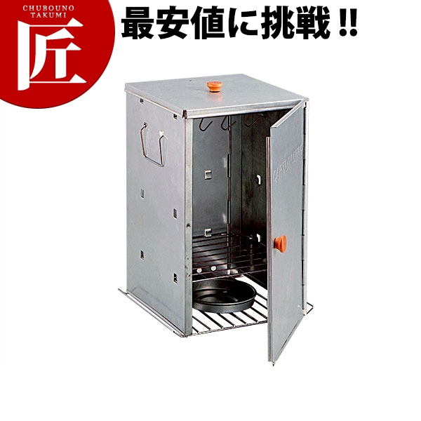楽天市場】電気 クレープ焼き器 CM-360 【ctaa】クレープメーカー 業務