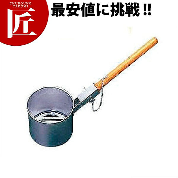 着脱式ジャンボ火起し（鋳物目皿付） 大 【ctaas】 火起こし 火おこし 炭 炭起こし 炭おこし 焼き肉 バーベキュー 炭 業務用