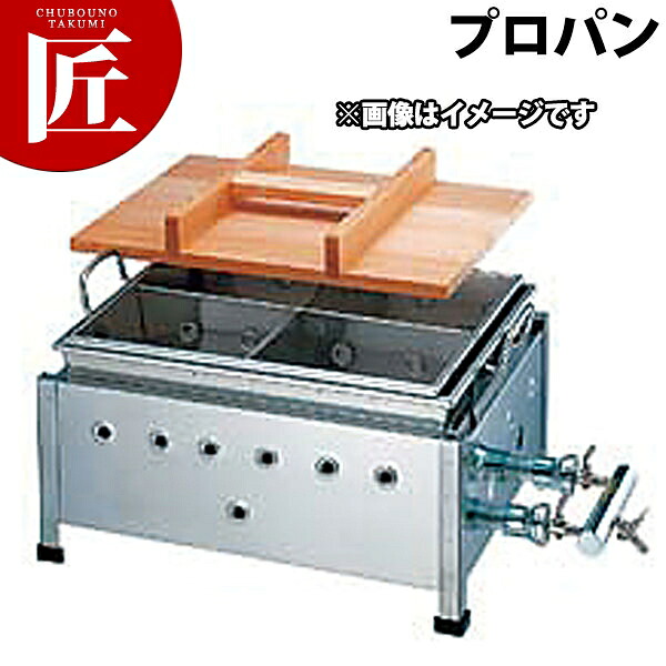 湯煎式 おでん鍋 WK-20 LP（プロパン） 【ctssa】18-8 ステンレス おでん鍋 おでん屋 屋台 業務用おでん鍋 ガス式 業務用 おでん鍋 おでん屋 屋台 業務用 54,391円