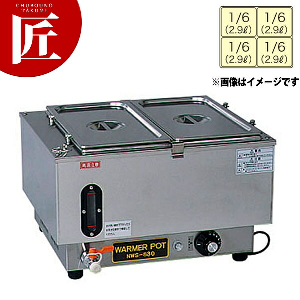 mikkonas　コンベクションオーブン コメットカトウ　CSI3A-G5 楽天市場】CSI3A-G5 【コメットカトウ】ガススチームコンベクション