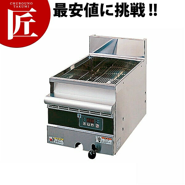 IHフライヤー FIF114 【ctaas】IH式 フライヤー 揚げもの 揚げ物 業務用｜業務用プロ道具 厨房の匠