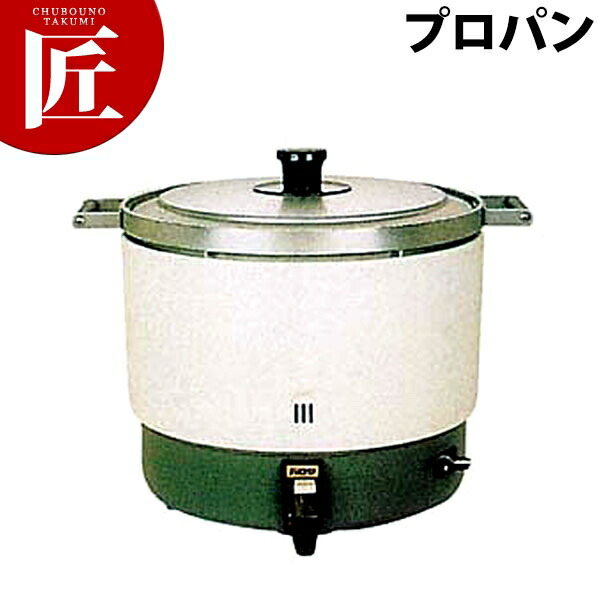 Paloma ガス炊飯器 ホワイト PR-403S プロパンガス用 パロマ ガス炊飯器 PR-403S LPG(プロパンガス)（6.7合〜22.2合