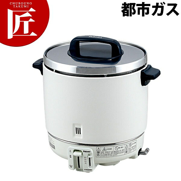 ガス釜　パロマ　paloma ガス炊飯器　PR-403S プロパンガス PR-403SF