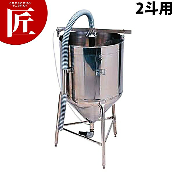 Moochan@です。Maruzen MRW-7 MRW-7 マルゼン 水圧洗米機｜業務用厨房機器通販の厨房センター