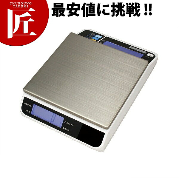タニタ デジタルスケール はかり TL-290 両面 8kg 【ctaas】はかり ハカリ 計り 量り キッチン スケール キッチンスケール デジタル デジタルはかり デジタル計り 正確 業務用｜業務用プロ道具 厨房の匠