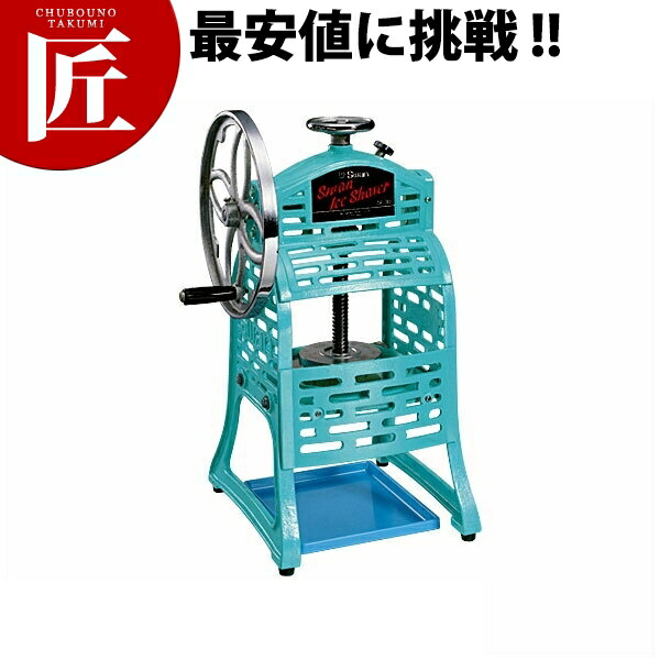 楽天市場】[ 働く現場に、冷たい味方！かき氷で熱中症予防] 業務用