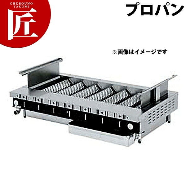 ローストクックK型 K-7C プロパンガス（LPガス） 【ctaas】 ガスコンロ ガス式グリラー 居酒屋 焼き鳥屋 割烹 日本料理店 焼台 焼き鳥 焼鳥 魚焼き 蒲焼き 串焼き 業務用