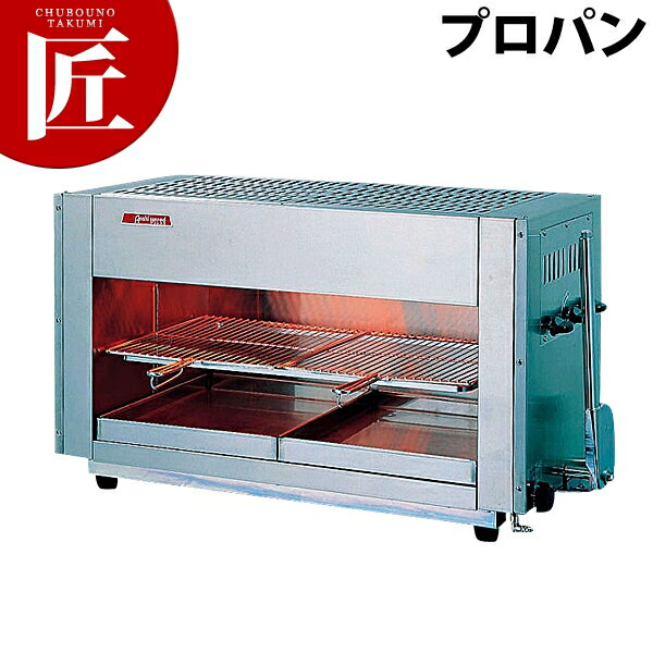 ３日以内に発送します ★ 2万円台　新品グリラー　プロパンガス　鉄板焼き 2万円台 新品グリラー 未使用 業務用にも プロパンガスグリドル