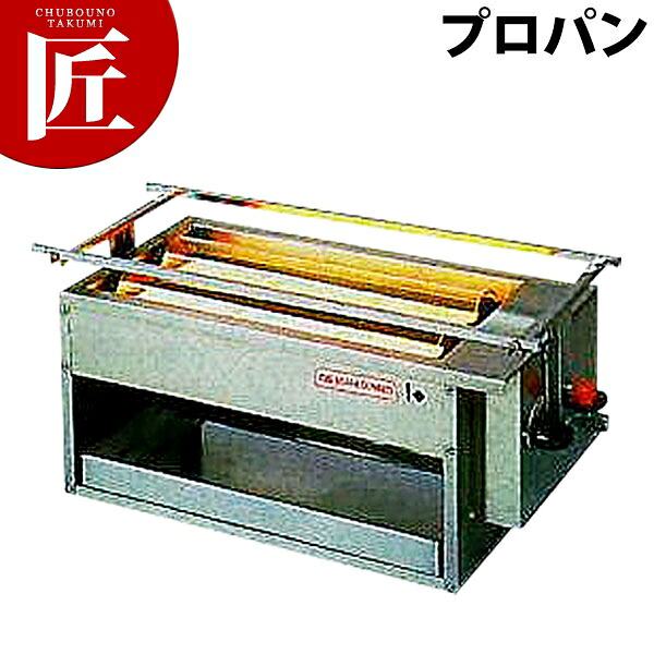 アサヒ 黒潮2号 SG-16K プロパンガス（LPガス）【運賃別途】 【ctssa】 焼き鳥コンロ 焼き鳥器 焼き鳥機 串焼き 焼鳥コンロ 業務用焼き鳥焼き器 焼き鳥焼き機 居酒屋 焼き鳥屋 割烹 日本料理店 焼き台 魚焼き 蒲焼き 串焼き 業務用 業務用