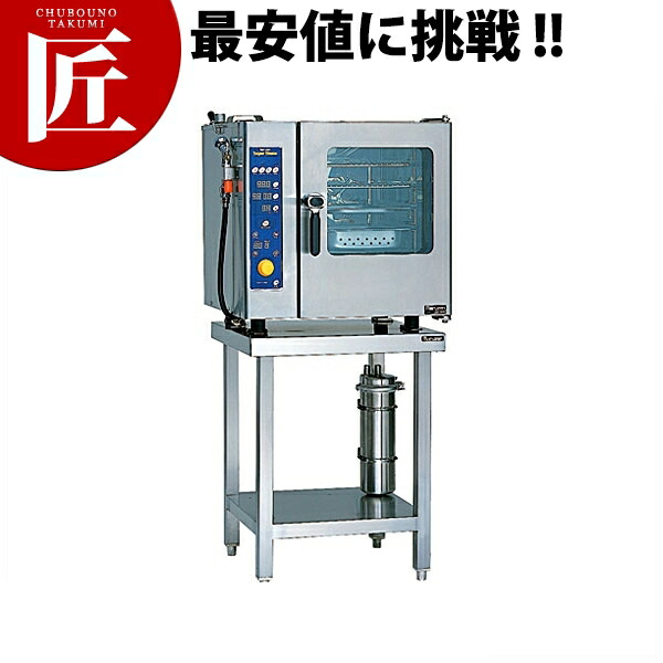 楽天市場】電気式スーパースチーム 架台付（スチーム