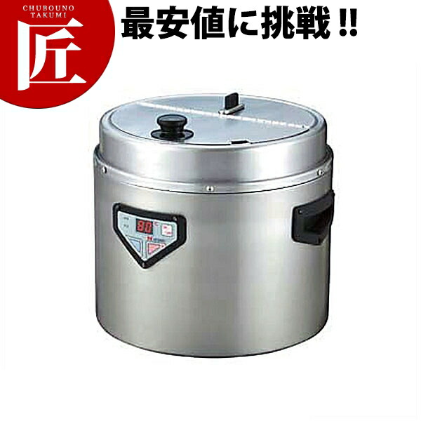 楽天市場】熱研 電気スープウォーマー エバーホット スープ