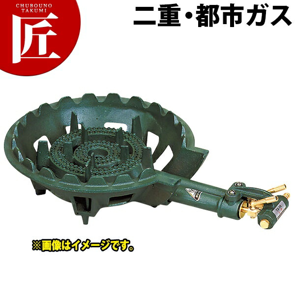 楽天市場】タチバナ製作所 鋳物コンロ LPガス プロパン TS-510 一重小